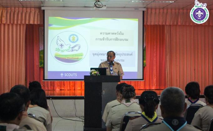 The 3rd MoP Local Coordinators Training, Thailand