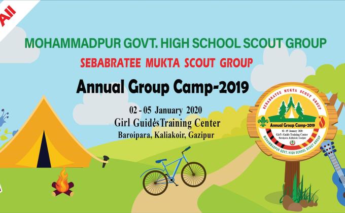 Annual Group Camp 2019