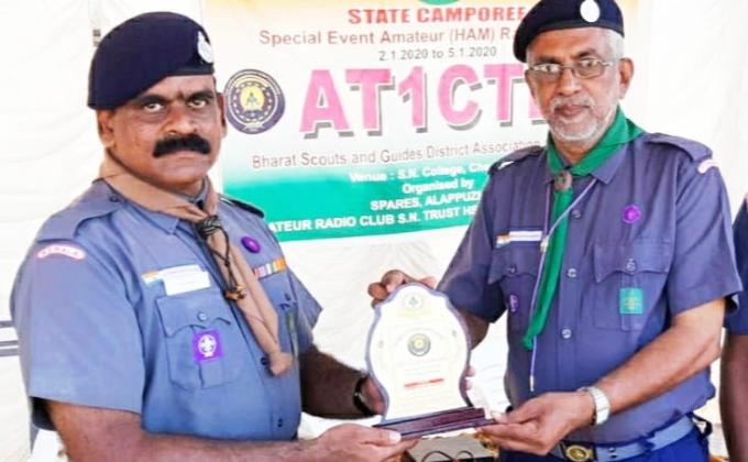 22nd Kerala State Camporette