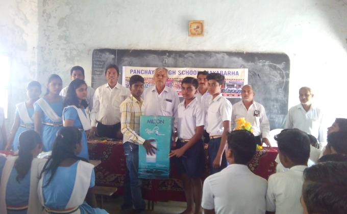 farewell ceremony