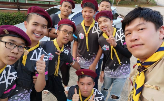 Suankularb Nonthaburi Scout camp