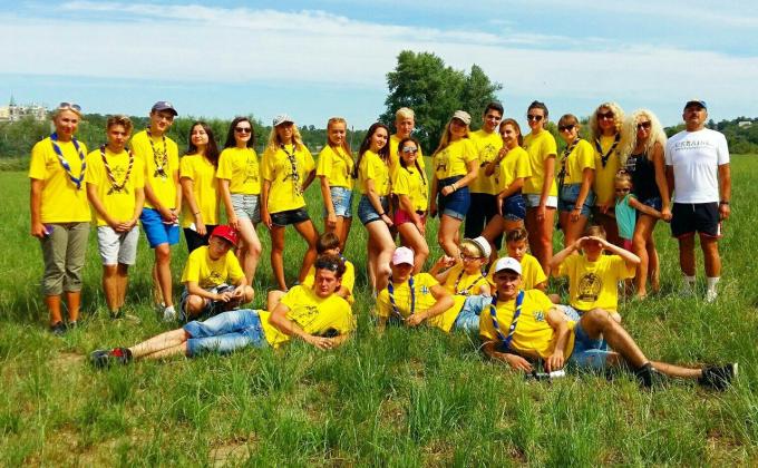 The annual 17 meeting of the scouts of the Nikolaev region "Meeting friends"