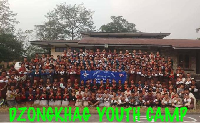 Youth Camp