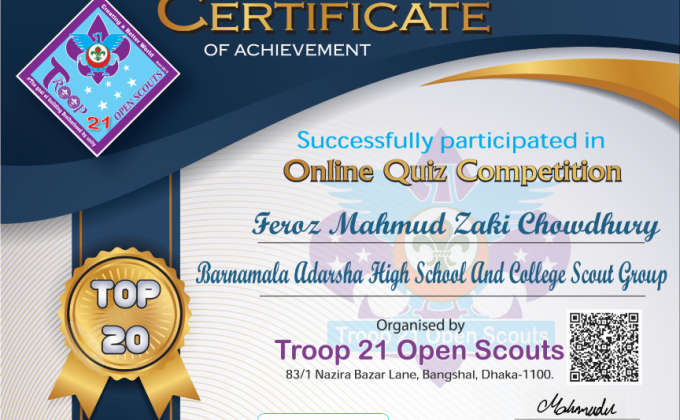 Online Quiz Competition Prize Ceremony-2020