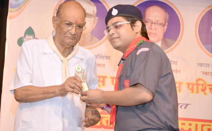 District Award Ceremony