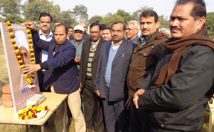 Salute to our pathfinder,Mahamana