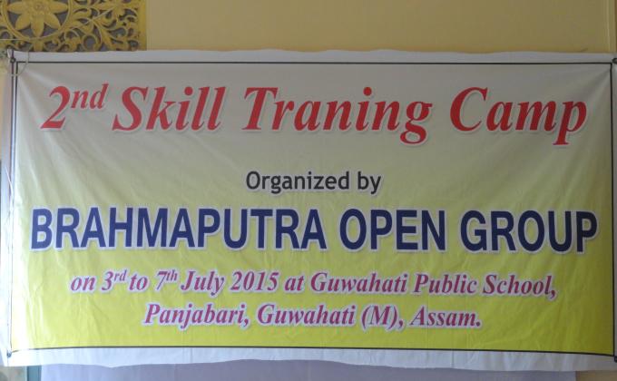 2nd Skill Training Camp