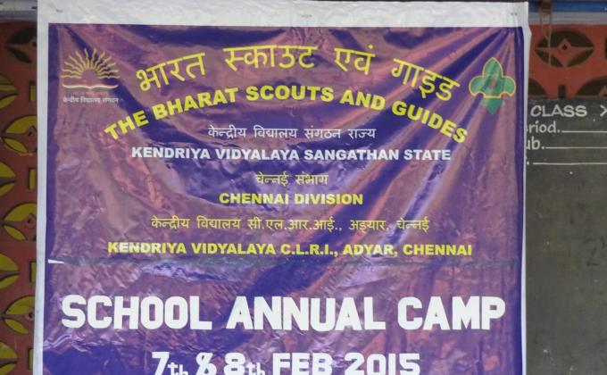 Annual School Scout & Guide Camp - Inauguration and Flag break