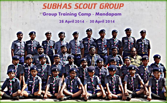 Group Training Camp 2014