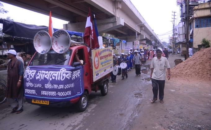 Blood Donation Camp