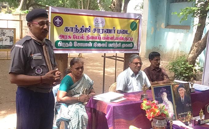 PRATHAM SOPAN CAMP