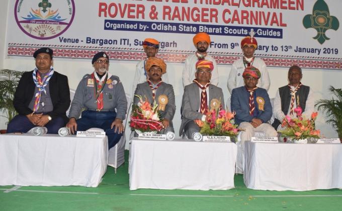 NATIONAL LEVEL TRIBAL/GRAMEEN ROVER/RANGER CARNIVAL 2019