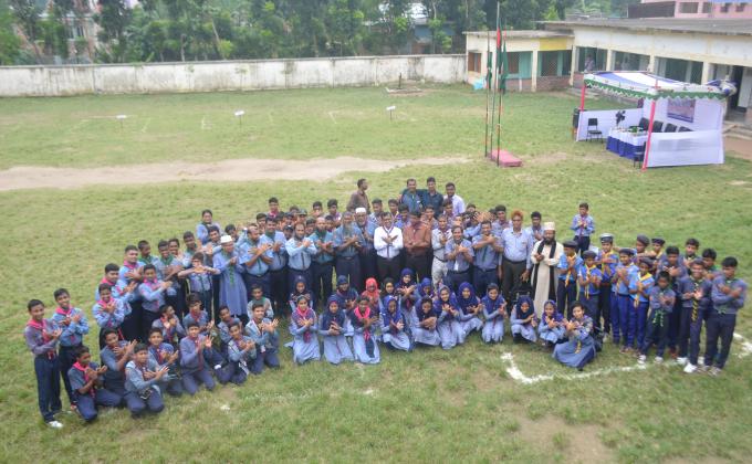 Day Camp (Scout) 