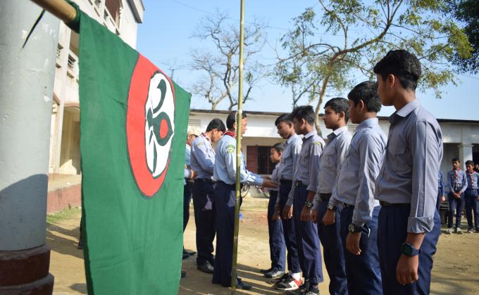 Annual "Dikkha Anusthan" By Fulbaria Model Pilot High School 