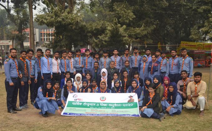 বার্ষিক তাঁবুবাস