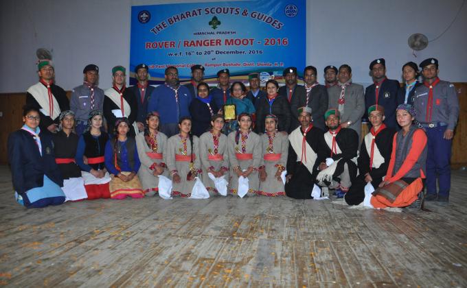 State Moot 2016