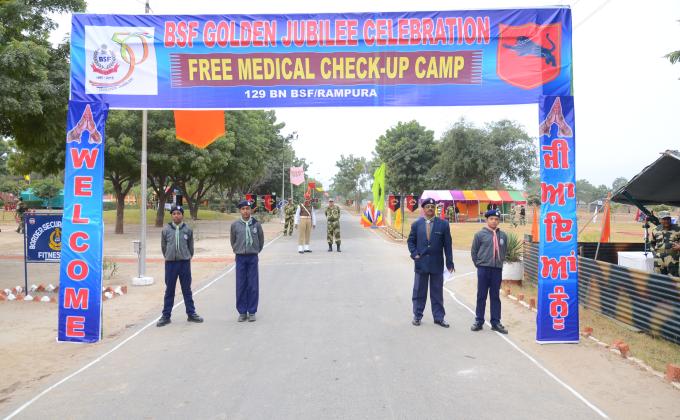 Social service in a medical camp organised by BSF Fazilka