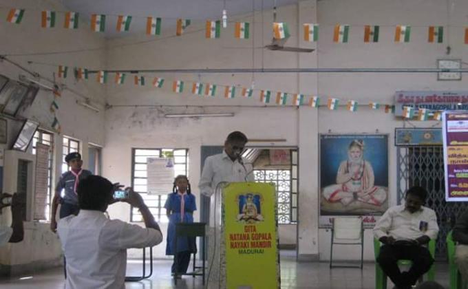 EYE TEST CAMP
