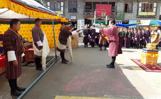 "Investiture Ceremony "