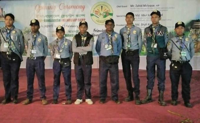 Indo-Bangladesh Friendship Camp