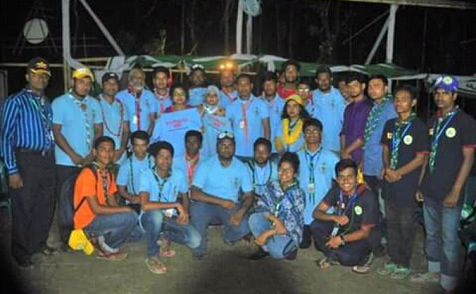 সুন্দর জীবনের জন্য স্কাউটিং পূর্ণমিলনী-২০১৮