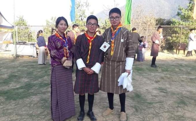 Eastern Region Nazhoen Scouts