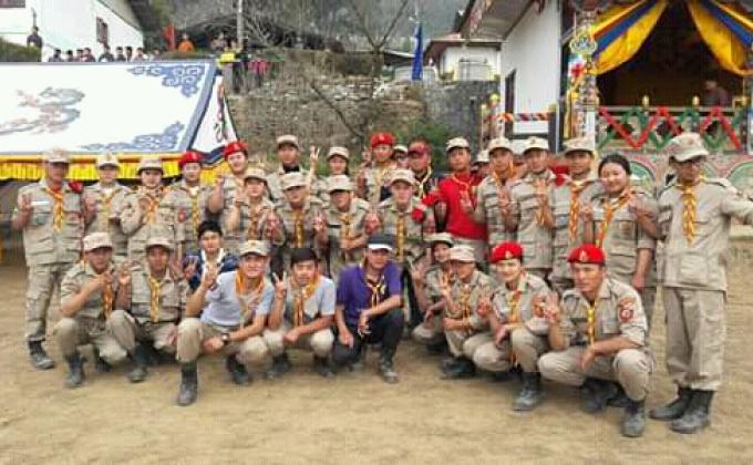 National scout day
