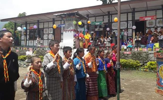 Scout's Ceremony 