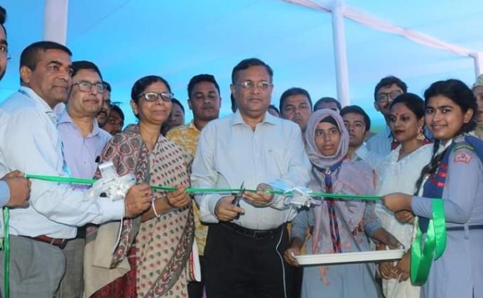 Science Fair 