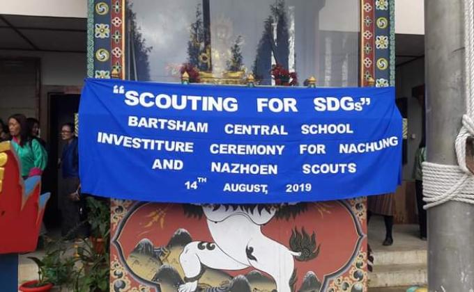 Investiture Ceremony for Nazhoen and Nachung scouts 