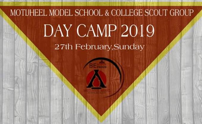 Motijheel Model  School  and  College  Scout  Group-Day Camp(2019)