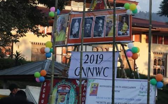 GNNWC