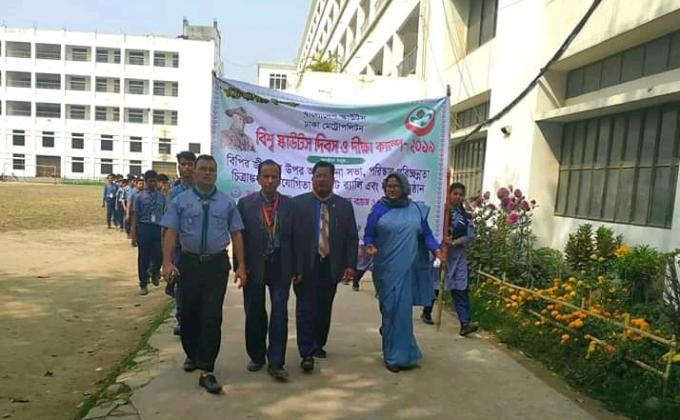 BP Day celebration & scout oath ceremony-2019