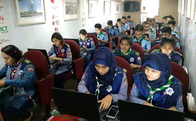 ICT Bus