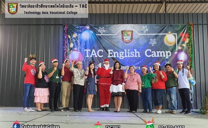 กิจกรรมTAC English Camp