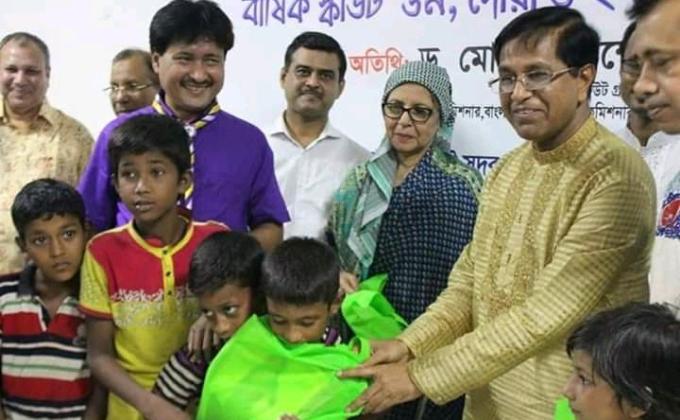  স্কাউটস ওন ও ইফতার অনুষ্ঠান 