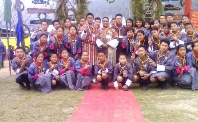 National scout day