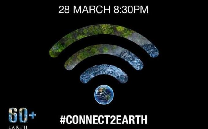 Earth Hour 2020 - Climate Action (GSC)