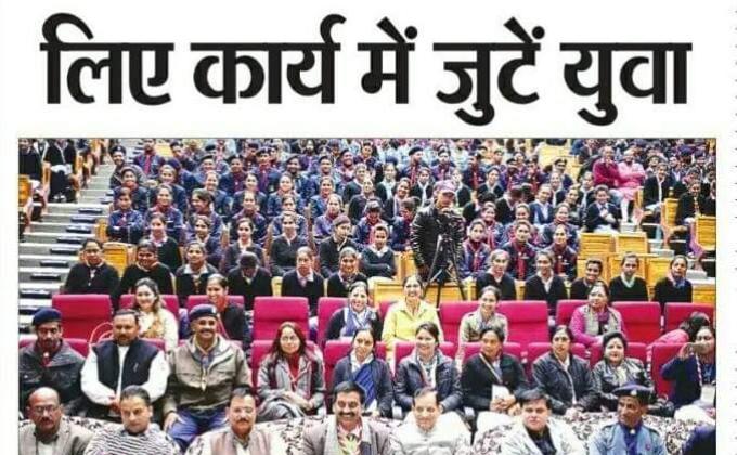 participation and services in State Moot camp