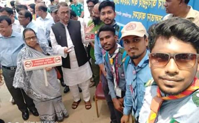 আন্তর্জাতিক শব্দ দূষণ দিবস-২০১৯