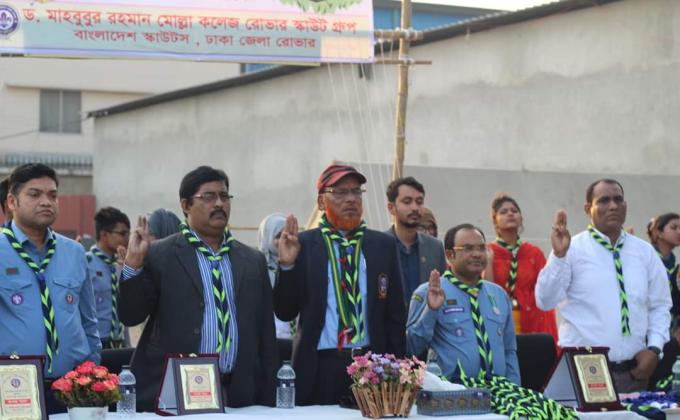 ৫ম বার্ষিক দীক্ষা অনুষ্ঠান- ২০১৯