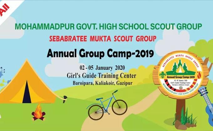 Annual Group Camp -2019