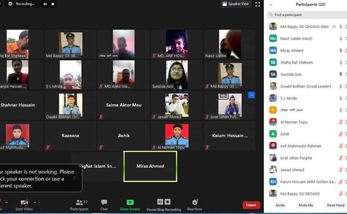 Virtual Eid Adda 2020 