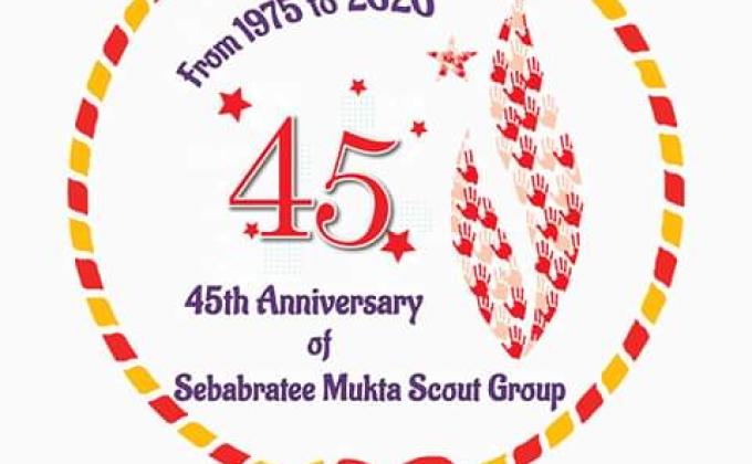 Glorious 45years celebration of SEBABRATEE MUKTA SCOUT GROUP