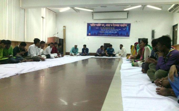 ইফতার ও দোয়া মাহফিল-২০১৫