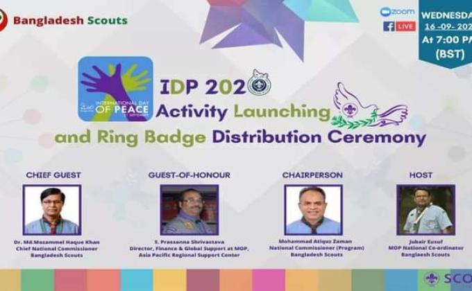 IPD 2020 ALRBDC program.