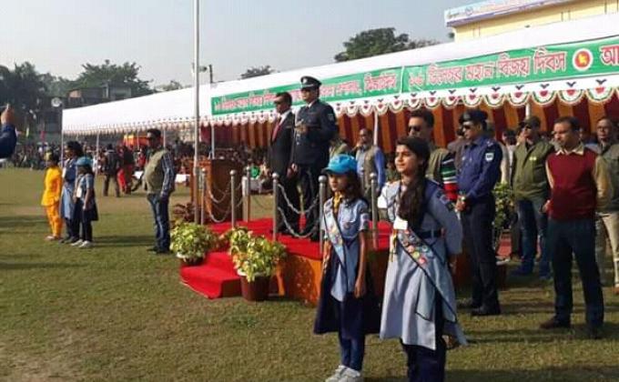 বিজয় দিবস 