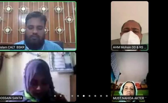 ইউনিট লিডার বেসিক কোর্স ২০২০