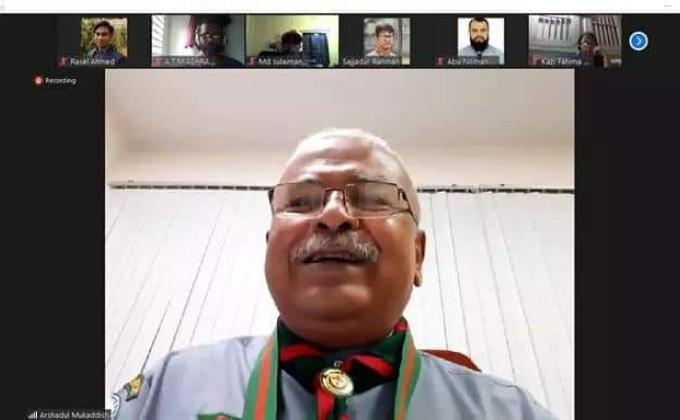 জোটা-জোটি এবং জোটস ২০২০ বিষয়ক ২য় ওরিয়েন্টেশন প্রোগ্রাম অনুষ্ঠিত। 
