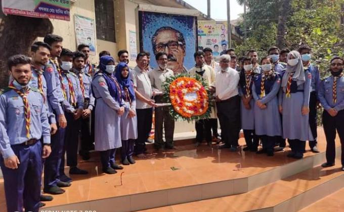 মুজিব শতবার্ষিকী 